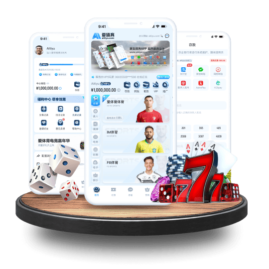 凯发体育体育APP安卓Android手机版